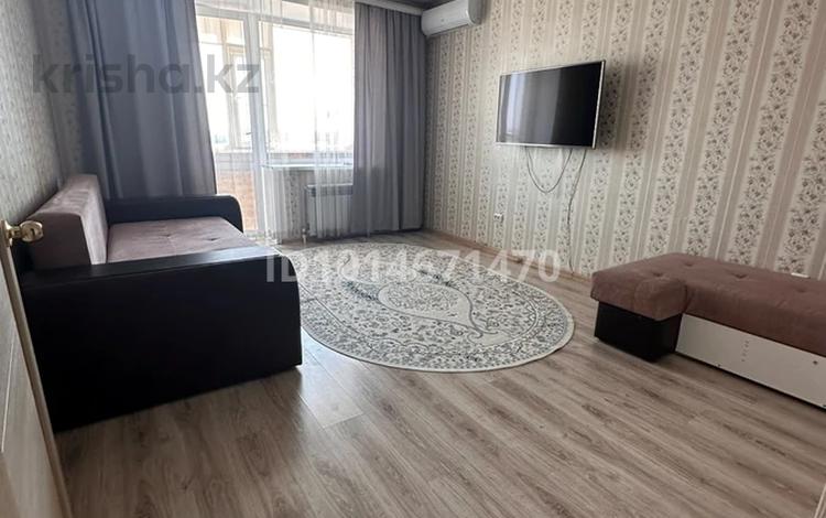 1-комнатная квартира · 47.8 м² · 8/9 этаж, Микрорайон Северо-Западный 195 за 180 000 ₸ в Костанае — фото 2