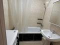 1-комнатная квартира · 47.8 м² · 8/9 этаж, Микрорайон Северо-Западный 195 за 180 000 ₸ в Костанае — фото 2