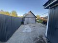 Отдельный дом · 4 комнаты · 93.4 м² · 12 сот., Владивостокская ул. 5 за 25.9 млн ₸ в Усть-Каменогорске, Ульбинский — фото 12
