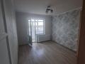 4-комнатная квартира · 88 м² · 4/5 этаж, мкр Тастак-3 22 за 45 млн ₸ в Алматы, Алмалинский р-н — фото 5