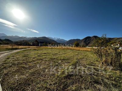 Участок · 30 соток, Талгар за 40 млн 〒