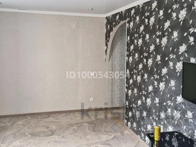 2-бөлмелі пәтер · 43 м² · 2/5 қабат, Ленина 177, бағасы: 80 000 〒 в Рудном