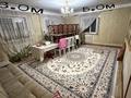 Отдельный дом · 7 комнат · 180 м² · 9 сот., мкр Дархан, Ахметова 9/1 за 110 млн ₸ в Алматы, Алатауский р-н — фото 10