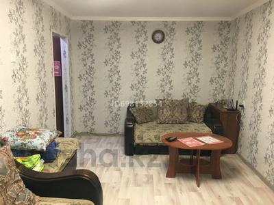 Аренда квартир посуточно в Карагандинской обл.: 1-комнатная квартира · 37 м² · 1/5 этаж, мкр Юго-Восток, Рыскулова 17 — Рыскулова - Гапеева за 12 000 〒 1-комнатная квартира · 37 м² · 1/5 этаж, мкр Юго-Восток, Рыскулова 17 — Рыскулова - Гапеева за 12 000 〒 в Караганде, Казыбек би р-н