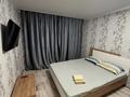 1-комнатная квартира · 37 м² · 1/5 этаж, мкр Юго-Восток, Рыскулова 17 — Рыскулова - Гапеева за 15 000 ₸ в Караганде, Казыбек би р-н