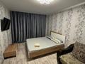 1-комнатная квартира · 37 м² · 1/5 этаж, мкр Юго-Восток, Рыскулова 17 — Рыскулова - Гапеева за 15 000 ₸ в Караганде, Казыбек би р-н — фото 4