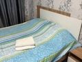 1-комнатная квартира · 37 м² · 1/5 этаж, мкр Юго-Восток, Рыскулова 17 — Рыскулова - Гапеева за 15 000 ₸ в Караганде, Казыбек би р-н — фото 9