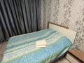 1-комнатная квартира · 37 м² · 1/5 этаж, мкр Юго-Восток, Рыскулова 17 — Рыскулова - Гапеева за 15 000 ₸ в Караганде, Казыбек би р-н — фото 10