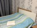 1-комнатная квартира · 37 м² · 1/5 этаж, мкр Юго-Восток, Рыскулова 17 — Рыскулова - Гапеева за 15 000 ₸ в Караганде, Казыбек би р-н — фото 11