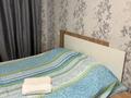 1-комнатная квартира · 37 м² · 1/5 этаж, мкр Юго-Восток, Рыскулова 17 — Рыскулова - Гапеева за 15 000 ₸ в Караганде, Казыбек би р-н — фото 12