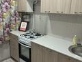 1-комнатная квартира · 37 м² · 1/5 этаж, мкр Юго-Восток, Рыскулова 17 — Рыскулова - Гапеева за 15 000 ₸ в Караганде, Казыбек би р-н — фото 15