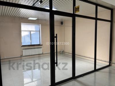 Еркін · 20 м², бағасы: 130 000 ₸ в 