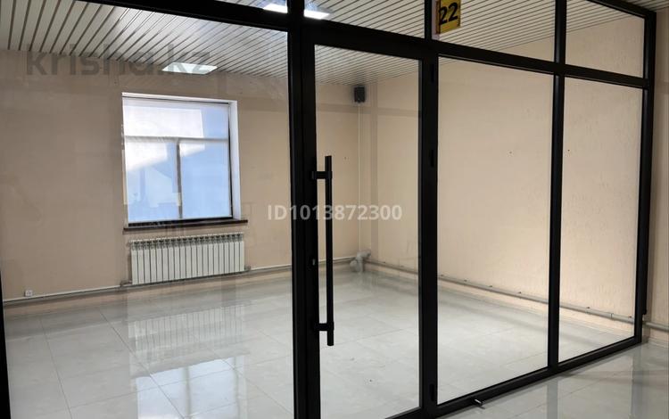 Свободное назначение · 20 м² за 130 000 ₸ в  — фото 2