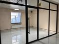 Свободное назначение · 20 м² за 130 000 ₸ в  — фото 8