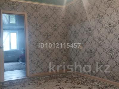 2-бөлмелі пәтер · 75 м² · 2/5 қабат, мкр Астана, Жданова — Остановка детсад близко, бағасы: 50 000 ₸ в Уральске