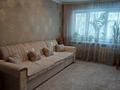 3-комнатная квартира · 58.6 м² · 1/4 этаж, мкр №5 — Абая/ Утеген батыра за 39.5 млн ₸ в Алматы, Ауэзовский р-н