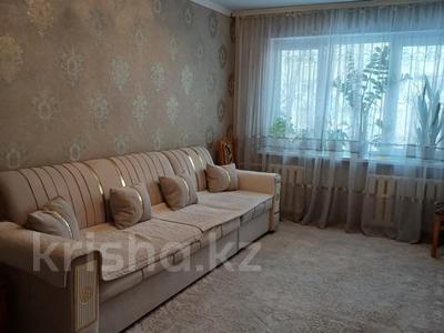 3-бөлмелі пәтер · 58.6 м² · 1/4 қабат, №5 ш/а. — Абая/ Утеген батыра, бағасы: 38.5 млн ₸ в Алматы, Ауэзовский р-н