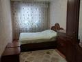 3-комнатная квартира · 58.6 м² · 1/4 этаж, мкр №5 — Абая/ Утеген батыра за 39.5 млн ₸ в Алматы, Ауэзовский р-н — фото 10