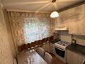 3-комнатная квартира · 58.6 м² · 1/4 этаж, мкр №5 — Абая/ Утеген батыра за 39.5 млн ₸ в Алматы, Ауэзовский р-н — фото 8