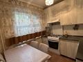 3-комнатная квартира · 58.6 м² · 1/4 этаж, мкр №5 — Абая/ Утеген батыра за 39.5 млн ₸ в Алматы, Ауэзовский р-н — фото 9