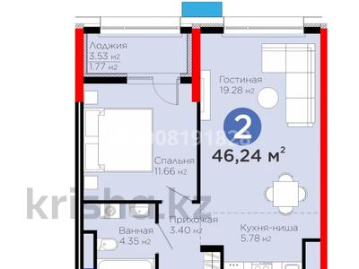2-комнатная квартира · 46.24 м² · 14/16 этаж, Е-899 7 САМАЯ НИЗКАЯ ЦЕНА! за 38 млн ₸ в Астане, Нура р-н