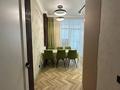 4-бөлмелі пәтер · 123 м² · 13/16 қабат, Турар Рыскулов, бағасы: ~ 135 млн ₸ в Астане, Есильский р-н — фото 10