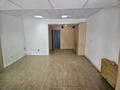 Свободное назначение, офисы, магазины и бутики, салоны красоты, медцентры и аптеки · 64 м² за 19.5 млн ₸ в Атырау, мкр	Бирлик — фото 2