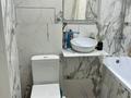 1-бөлмелі пәтер · 40 м² · 5/12 қабат, Казахстан 72,84/1,84 — Центральный рынок, Кишка, бағасы: 2 500 ₸ в Усть-Каменогорске — фото 3