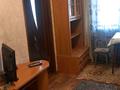 2-комнатная квартира · 47 м² · 1/2 этаж, Айвазовского 170 за 250 000 ₸ в Алматы, Ауэзовский р-н — фото 6