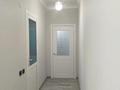 1-комнатная квартира · 50 м² · 2/5 этаж, мкр Асар-2, Асар хаус плюс 241 — Төлеби цон за 135 000 ₸ в Шымкенте, Абайский р-н — фото 4