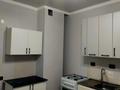 1-комнатная квартира · 50 м² · 2/5 этаж, мкр Асар-2, Асар хаус плюс 241 — Төлеби цон за 135 000 ₸ в Шымкенте, Абайский р-н — фото 8