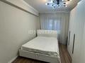 3-комнатная квартира · 61.5 м² · 1/5 этаж, Гагарина 12в за 250 000 ₸ в 