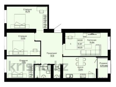 4-бөлмелі пәтер · 94.7 м², Сыганак 12, бағасы: ~ 49.7 млн ₸ в Астане, Нура р-н