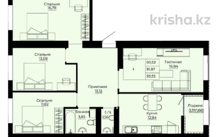 4-бөлмелі пәтер · 94.7 м², Сыганак 12, бағасы: ~ 49.7 млн ₸ в Астане, Нура р-н — фото 5