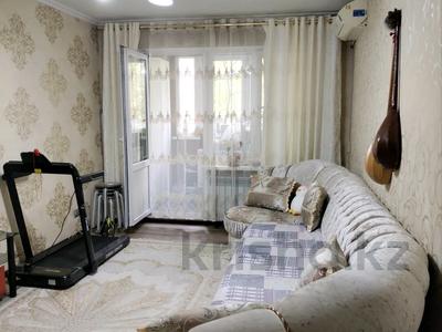 3-комнатная квартира · 60.8 м² · 2/5 этаж, мкр Тастак-1 за 42 млн 〒 в Алматы, Ауэзовский р-н