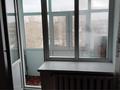 1-бөлмелі пәтер · 33 м² · 5/5 қабат, мкр 8 72 к1 — Гришина, бағасы: 8 млн ₸ в Актобе — фото 7