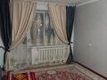 1-бөлмелі пәтер · 33 м² · 5/5 қабат, мкр 8 72 к1 — Гришина, бағасы: 8 млн ₸ в Актобе — фото 3