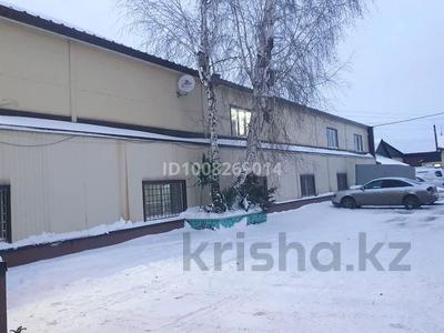 Свободное назначение · 500 м² за 400 000 〒 в Петропавловске