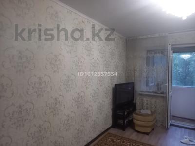 3-бөлмелі пәтер · 58 м² · 4/4 қабат, мкр №3 43 — Ұлықбек көшесі, бағасы: 35 млн ₸ в Алматы, Ауэзовский р-н