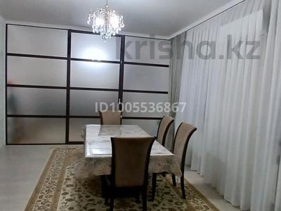 Жеке үй · 5 бөлме · 109 м² · 20.5 сот., 1 пер Ращупкина 15, бағасы: 20 млн 〒 в Мерке