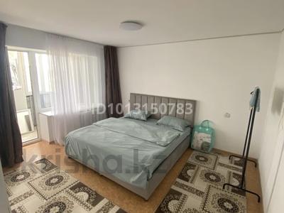 2-комнатная квартира · 45 м² · 2/5 этаж, Ш. Жанибека 50 за 180 000 ₸ в Аркалыке