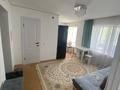 2-бөлмелі пәтер · 45 м² · 2/5 қабат, Ш. Жанибека 50, бағасы: 170 000 ₸ в Аркалыке — фото 2
