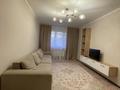 2-комнатная квартира · 45 м² · 1/4 этаж, Тимирязева — Жарокова за 300 000 ₸ в Алматы, Бостандыкский р-н
