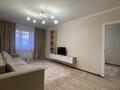 2-комнатная квартира · 45 м² · 1/4 этаж, Тимирязева — Жарокова за 300 000 ₸ в Алматы, Бостандыкский р-н — фото 3