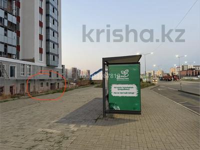 Свободное назначение · 45 м² за 23.5 млн ₸ в Астане, Нура р-н