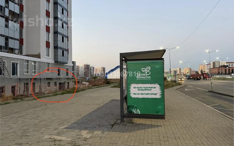 Свободное назначение · 45 м² за 23.5 млн ₸ в Астане, Нура р-н — фото 2