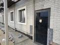 Свободное назначение · 45 м² за 23.5 млн ₸ в Астане, Нура р-н — фото 4