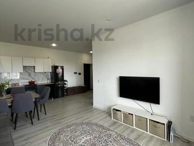 2-комнатная квартира · 48.1 м² · 8/9 этаж, мкр Юго-Восток, Мкр-он Орбита 1 17/2 за 28.5 млн ₸ в Караганде, Казыбек би р-н