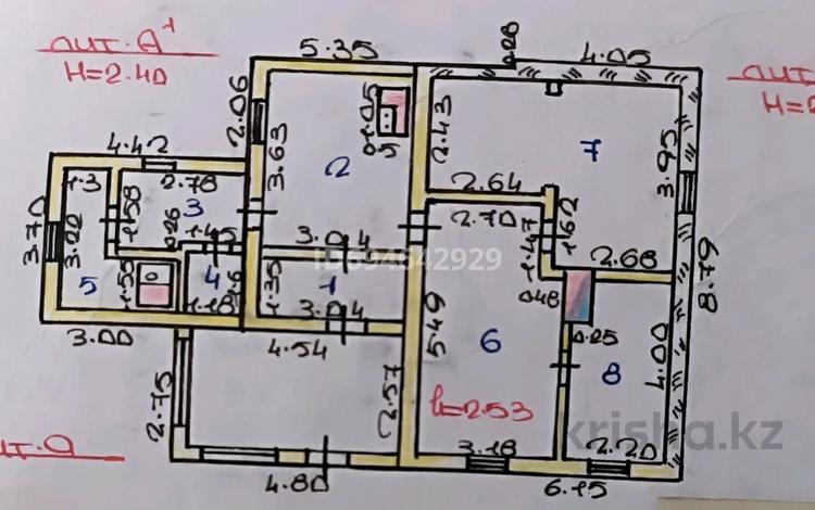 Жеке үй · 4 бөлме · 68.9 м² · 9.22 жүзд., Локомотивная 59 — Остановка "Жанар", бағасы: 4 млн ₸ в Караганде, Алихана Бокейханова р-н — фото 2