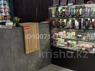 Действующий салон красоты · 150 м², бағасы: 2.5 млн 〒 в Усть-Каменогорске, Ульбинский